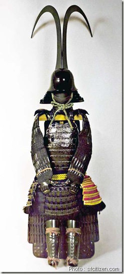 Armure Samurai