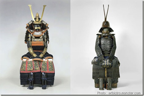 Armure Samurai