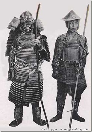 Armure Samurai