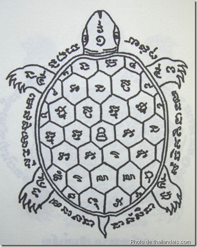 yan-paya-thao-ruean tortue-tatouage thaï traditionnel